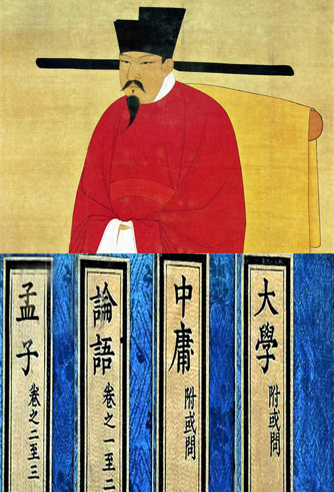宋神宗 Emperor Shenzong
